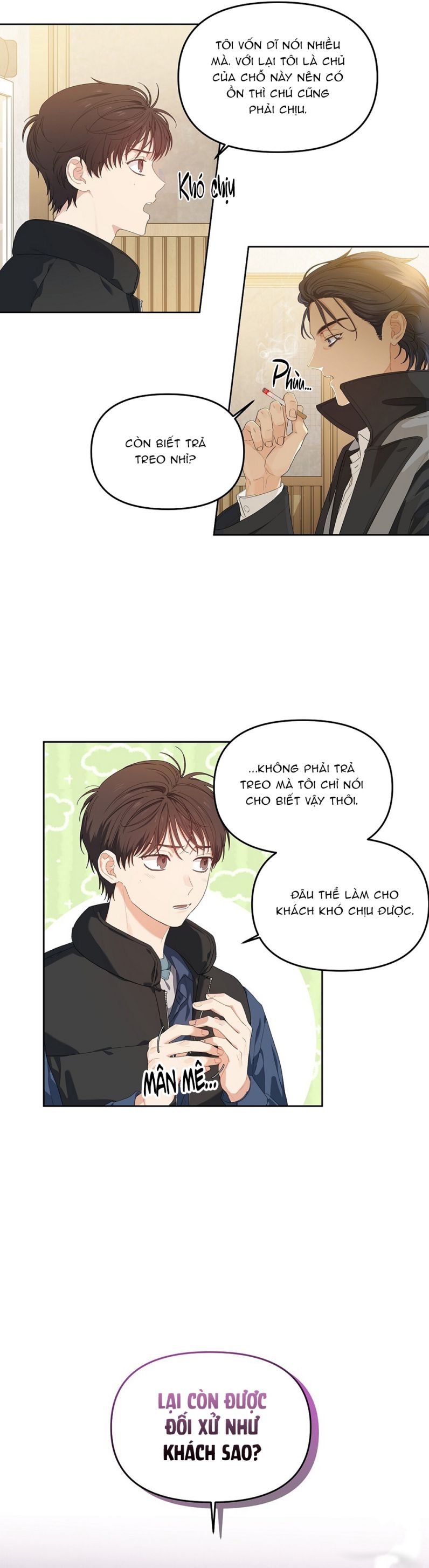 Cherry Cake Chapter 6 - Next Chapter 7