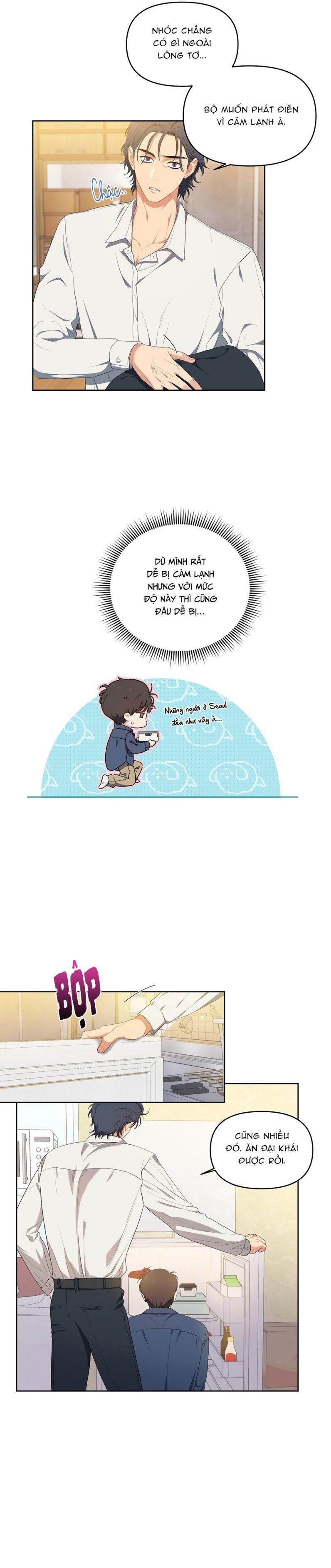 Cherry Cake Chapter 7 - Next Chapter 8