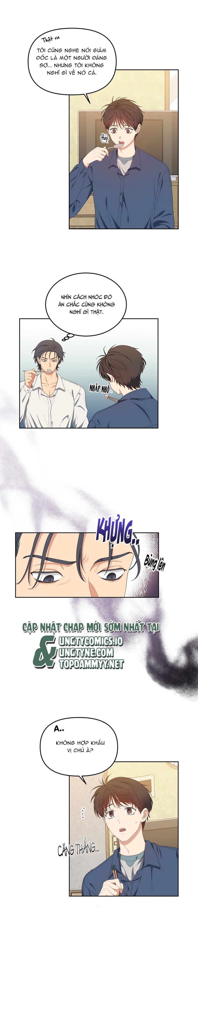 Cherry Cake Chapter 8 - Next Chapter 9