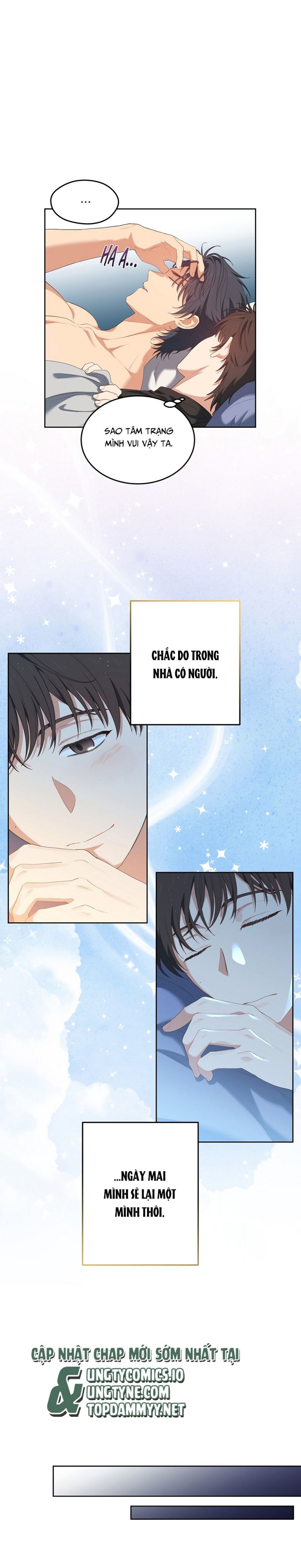 Cherry Cake Chapter 8 - Next Chapter 9