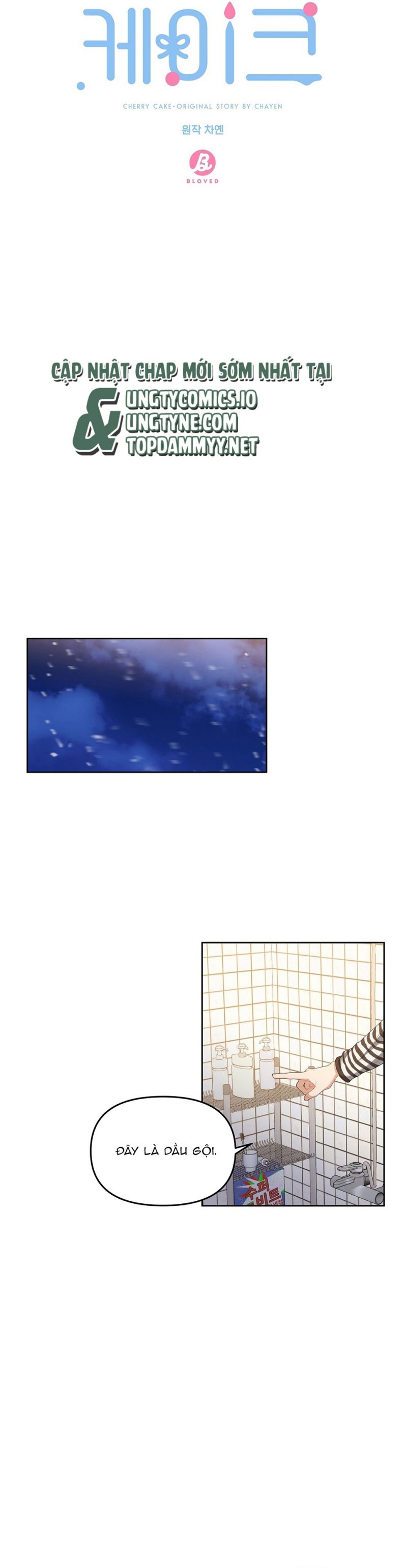 Cherry Cake Chapter 8 - Next Chapter 9