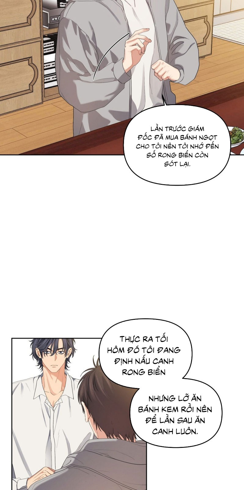 Cherry Cake Chapter 11 - Next Chapter 12