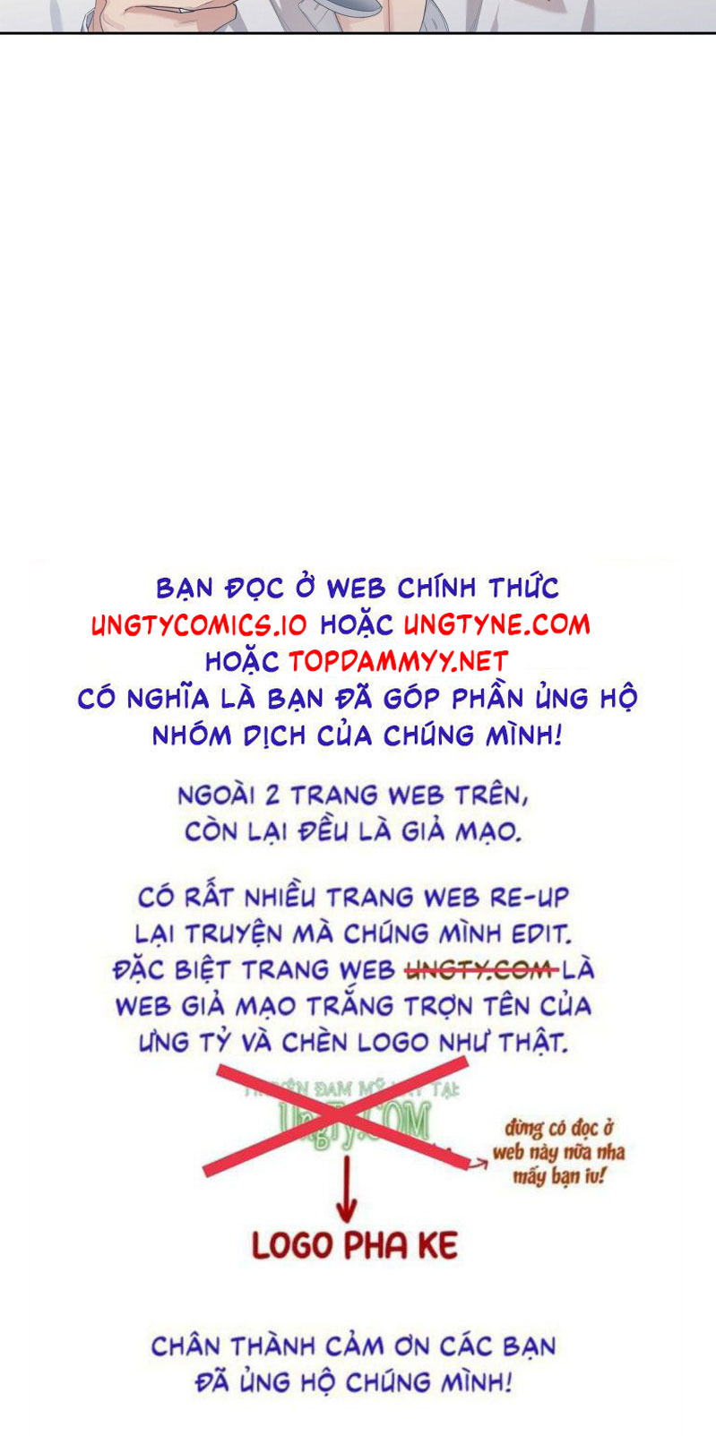 Cherry Cake Chapter 11 - Next Chapter 12