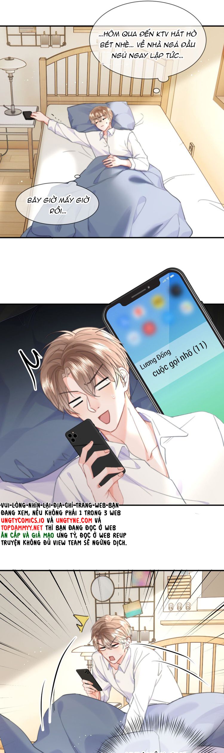 Tôi Và Ảnh Chụp Không Giống Nhau Ngoại truyện 2 - Trang 2