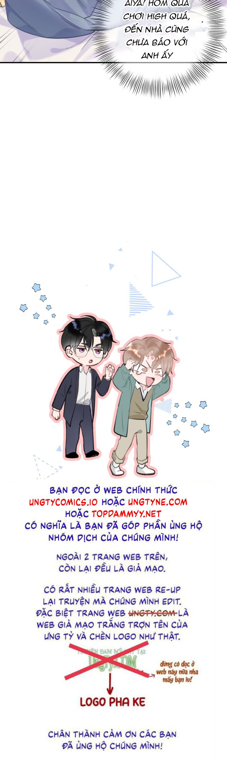 Tôi Và Ảnh Chụp Không Giống Nhau Ngoại truyện 2 - Trang 2