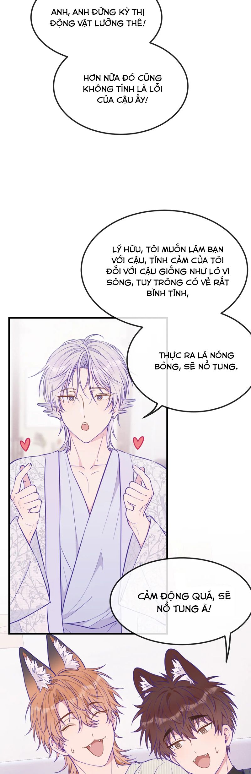 Cún Con Nói Dối Sẽ Bị Ăn Mất Chapter 31 - Trang 3