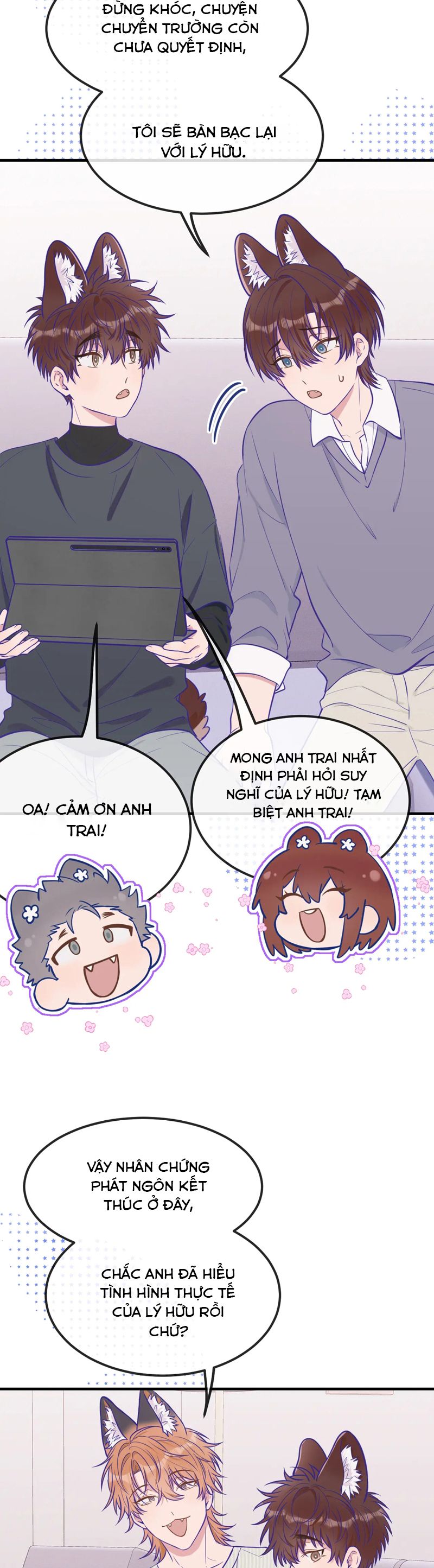 Cún Con Nói Dối Sẽ Bị Ăn Mất Chapter 31 - Trang 3