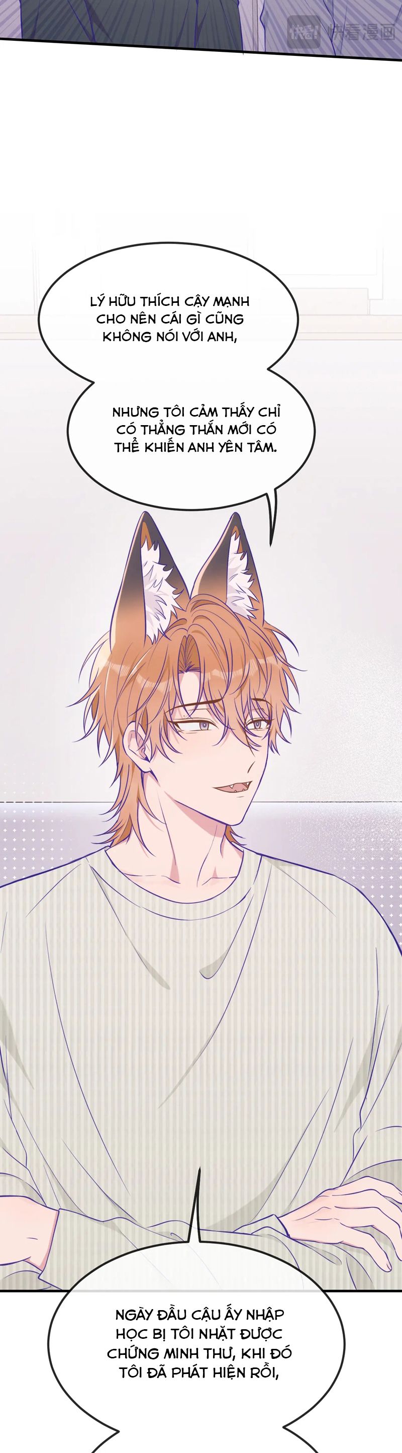 Cún Con Nói Dối Sẽ Bị Ăn Mất Chapter 31 - Trang 3