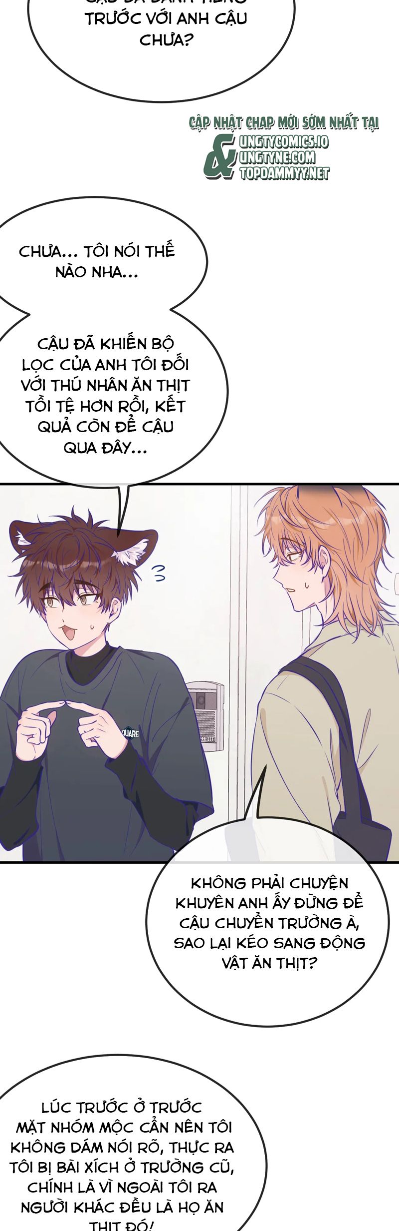 Cún Con Nói Dối Sẽ Bị Ăn Mất Chapter 31 - Trang 3