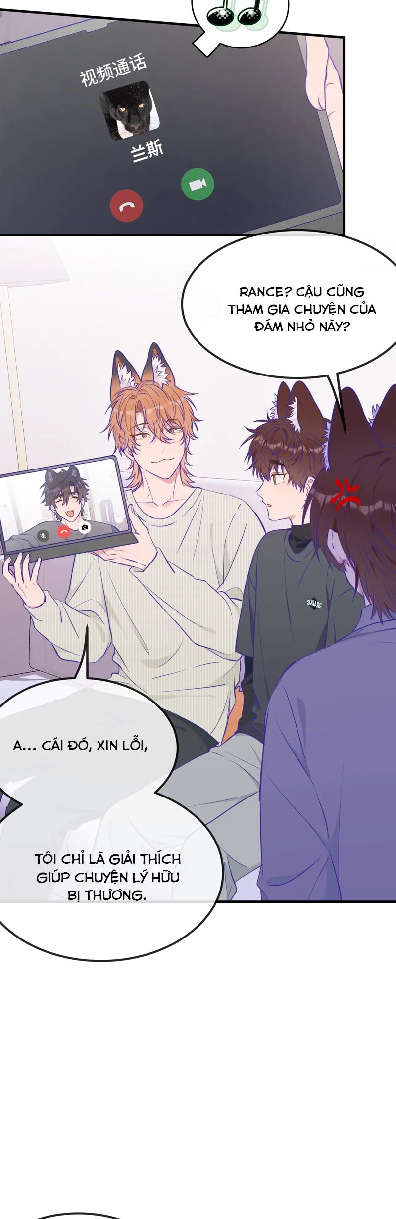 Cún Con Nói Dối Sẽ Bị Ăn Mất Chapter 31 - Trang 3