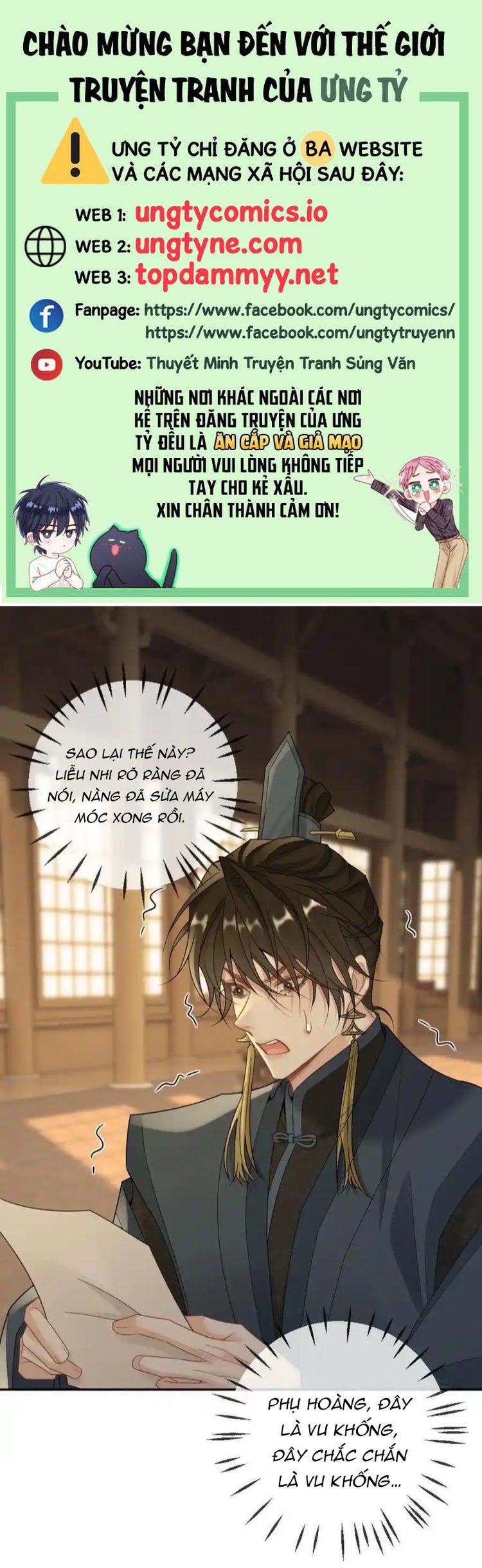 Lang Cẩu Chủ Thần Chapter 385 - Trang 3