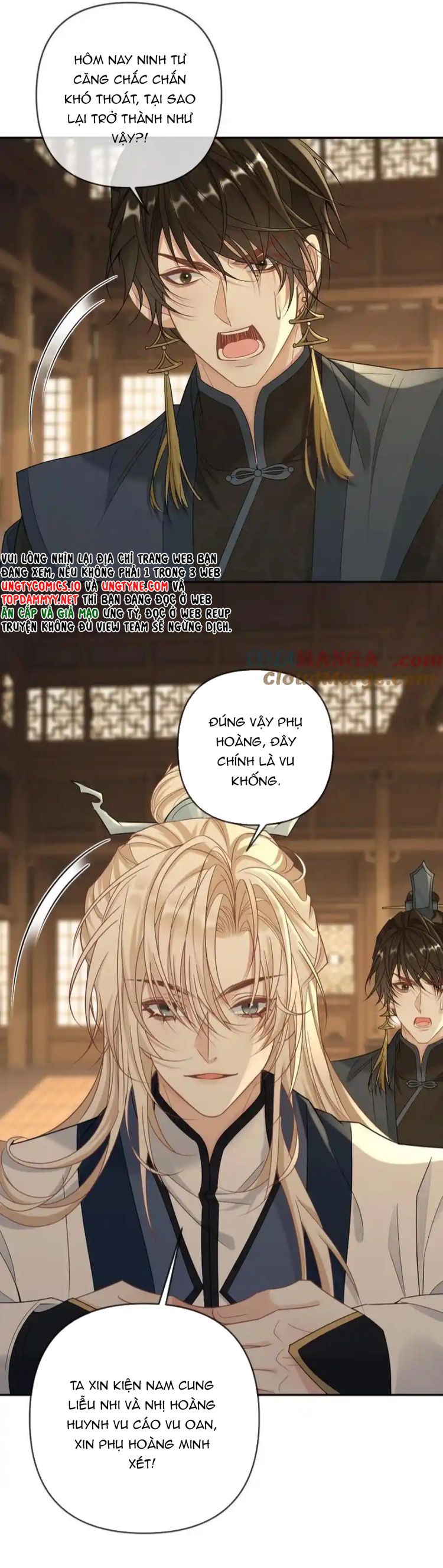Lang Cẩu Chủ Thần Chapter 385 - Trang 3