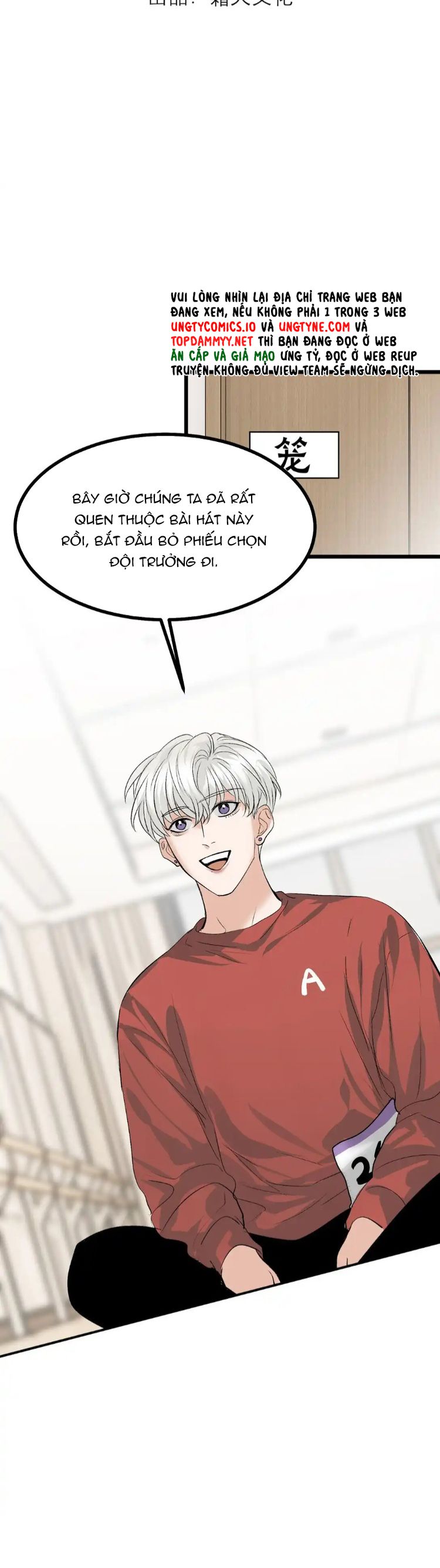 C Vị Thành Thần 3 Chapter 36 - Trang 3