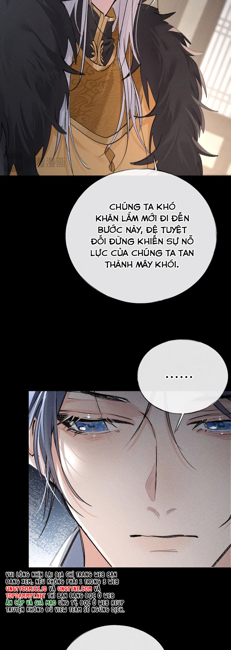 Dụ Địch Thâm Nhập Chapter 42 - Trang 4