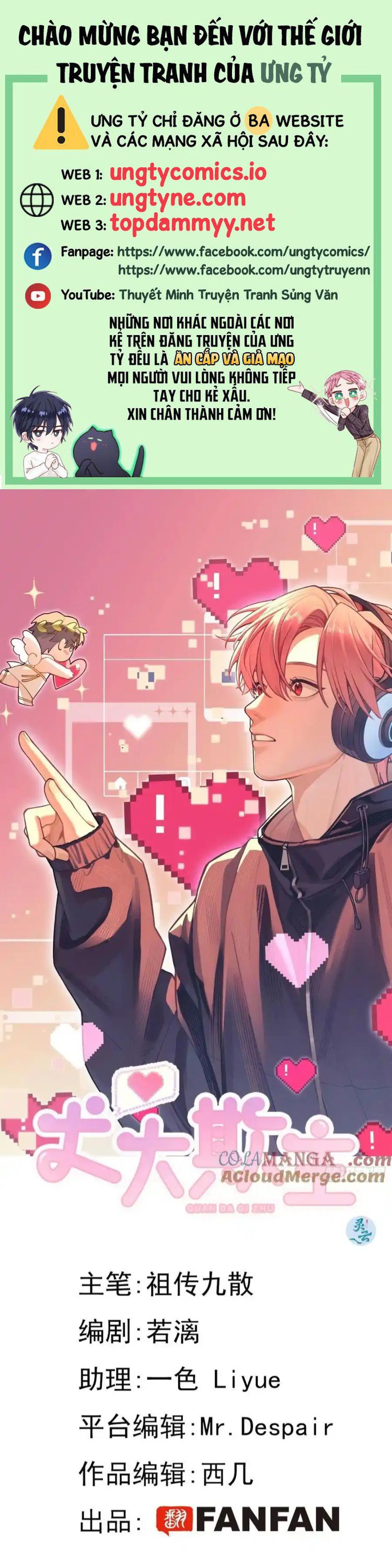 Chó Lớn Bắt Nạt Chủ Chapter 106 - Trang 3