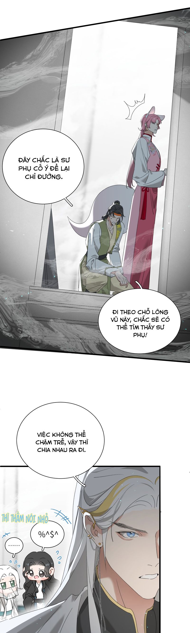 Xà Yêu Muốn Đào Thoát Chap 27 - Trang 2