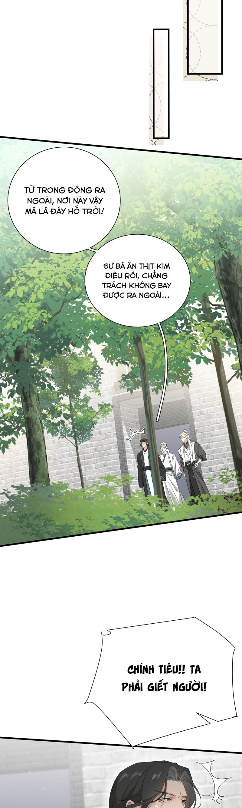 Xà Yêu Muốn Đào Thoát Chap 27 - Trang 2