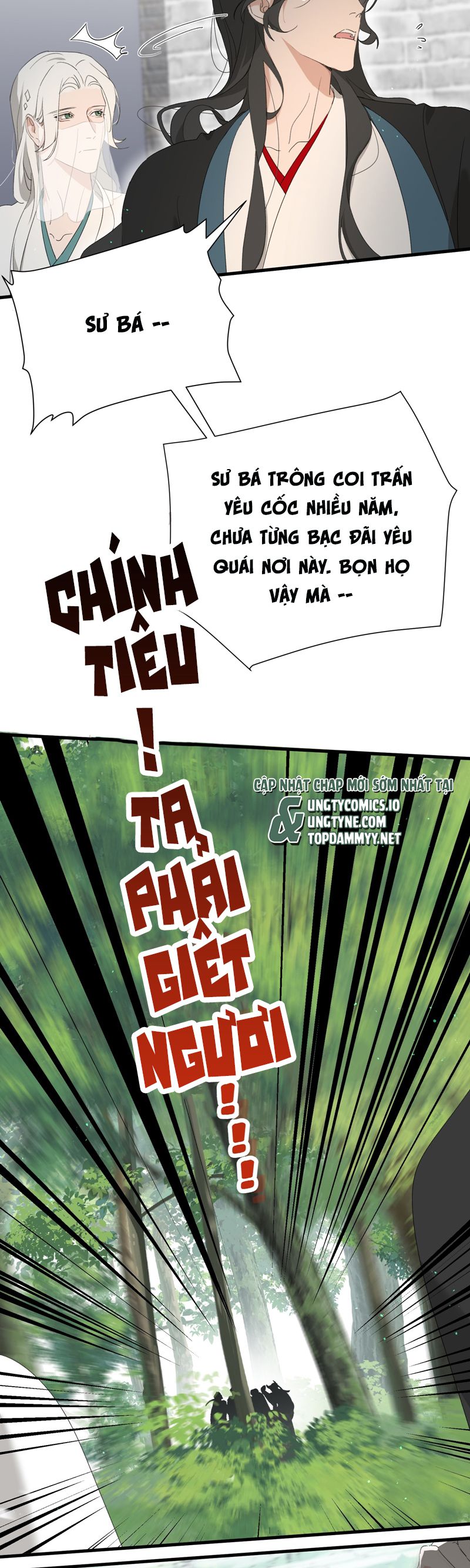 Xà Yêu Muốn Đào Thoát Chap 27 - Trang 2