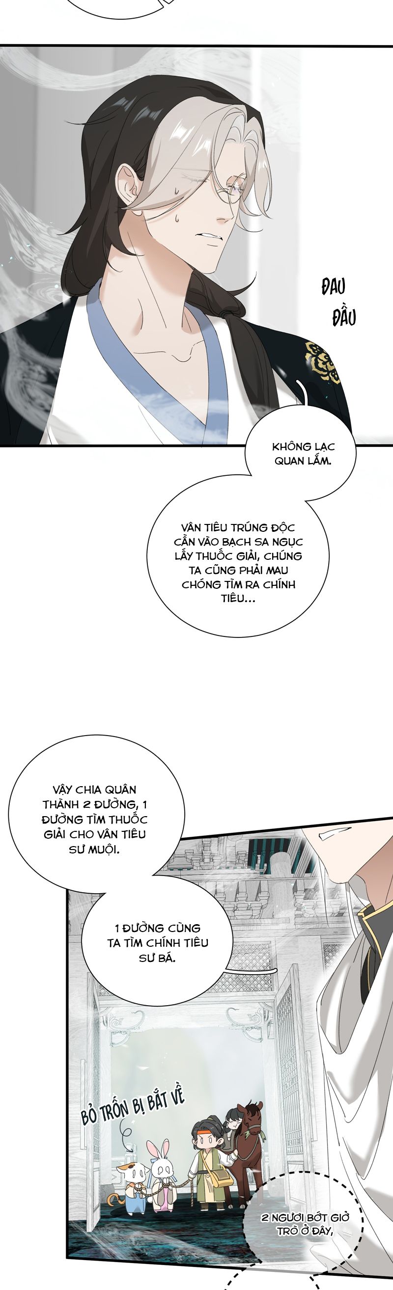 Xà Yêu Muốn Đào Thoát Chap 27 - Trang 2