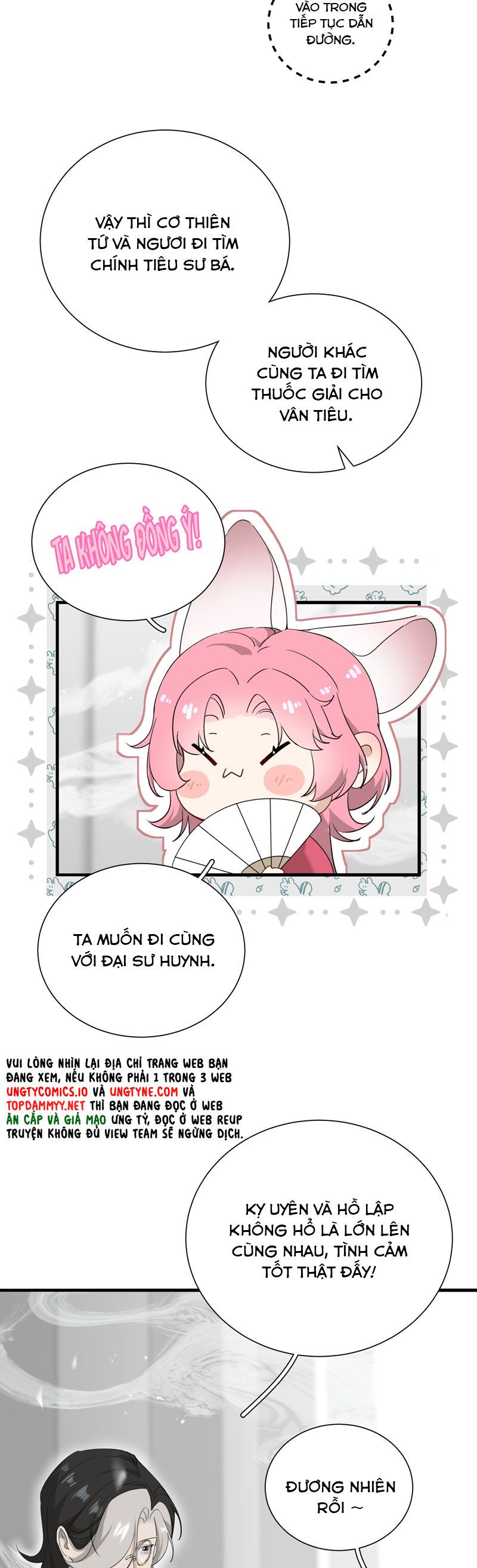 Xà Yêu Muốn Đào Thoát Chap 27 - Trang 2