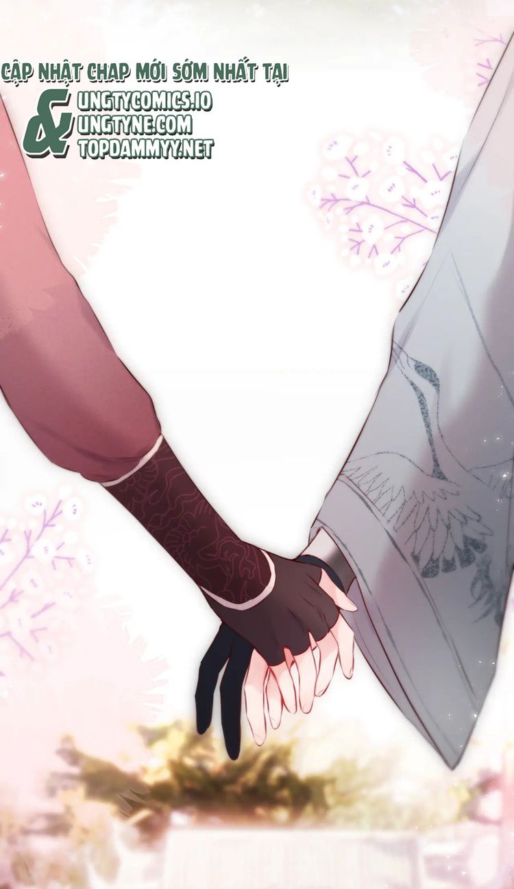 Hoặc Tinh Chi Mục Chapter 11 - Trang 4