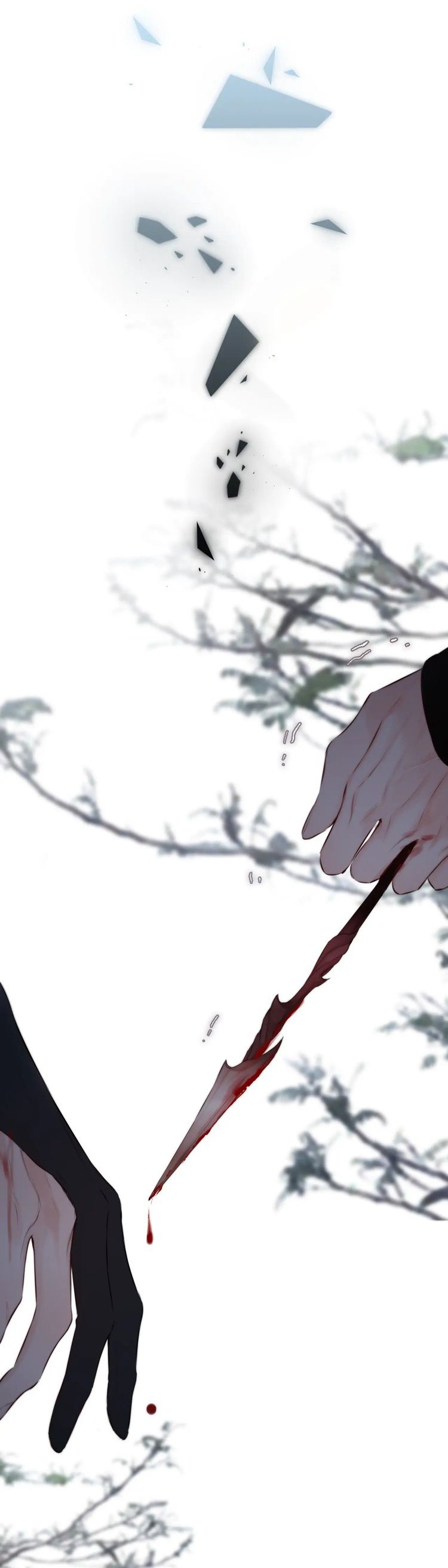 Hoặc Tinh Chi Mục Chapter 11 - Trang 4