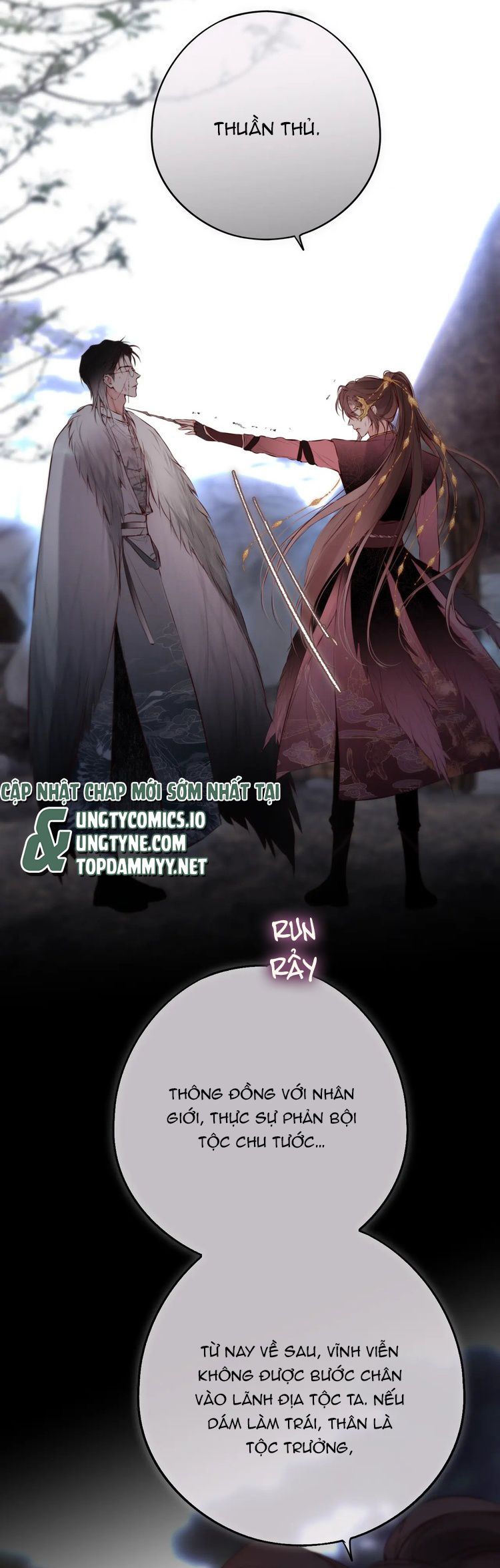 Hoặc Tinh Chi Mục Chapter 11 - Trang 4