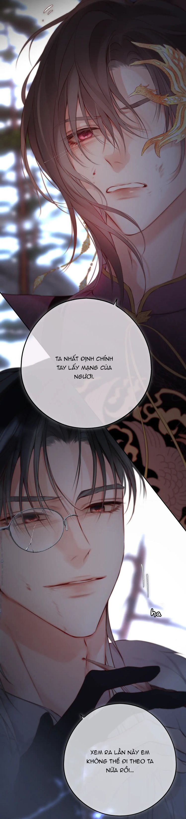 Hoặc Tinh Chi Mục Chapter 11 - Trang 4