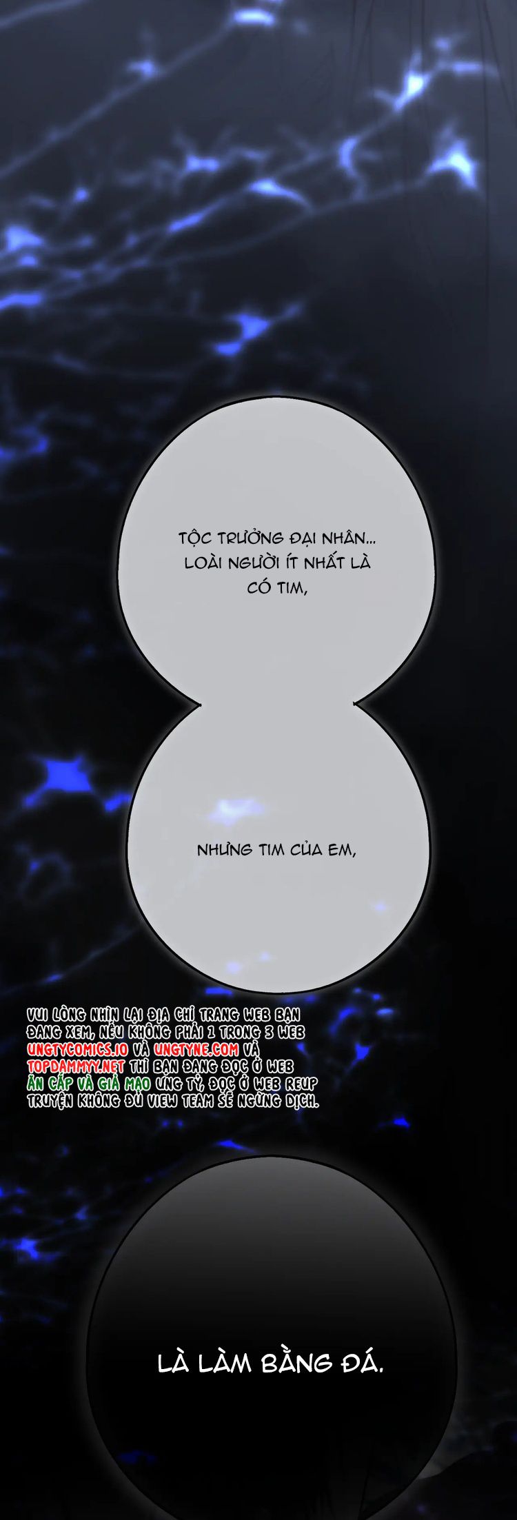 Hoặc Tinh Chi Mục Chapter 11 - Trang 4