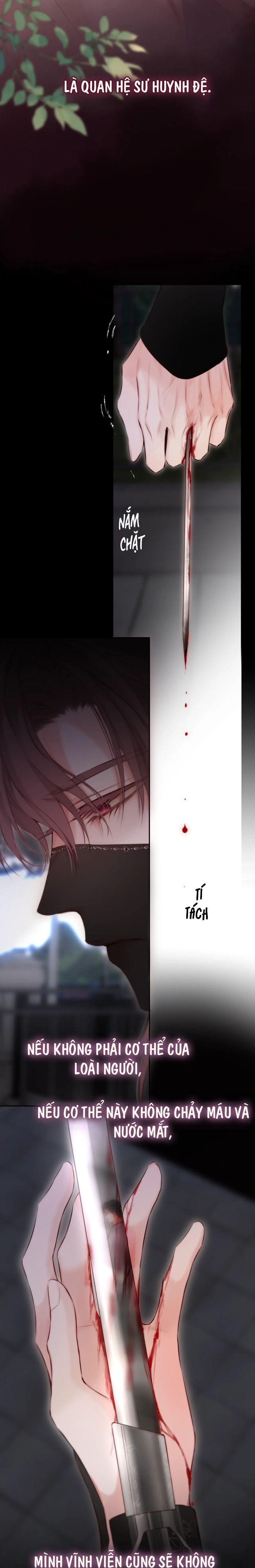 Hoặc Tinh Chi Mục Chapter 11 - Trang 4