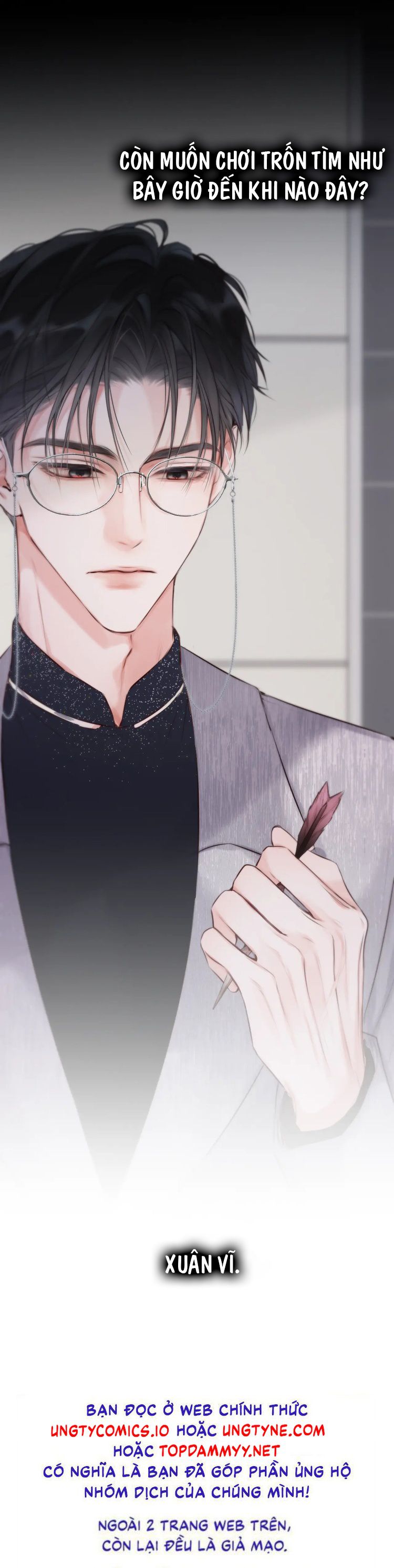 Hoặc Tinh Chi Mục Chapter 11 - Trang 4