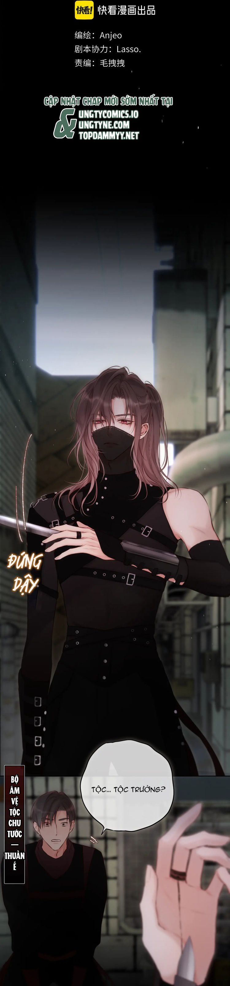 Hoặc Tinh Chi Mục Chapter 11 - Trang 4