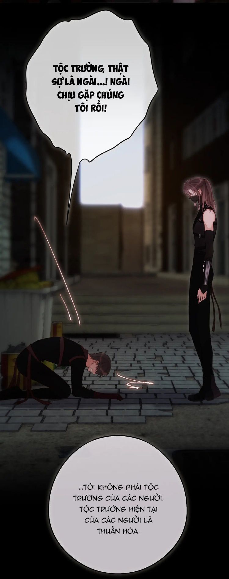 Hoặc Tinh Chi Mục Chapter 11 - Trang 4