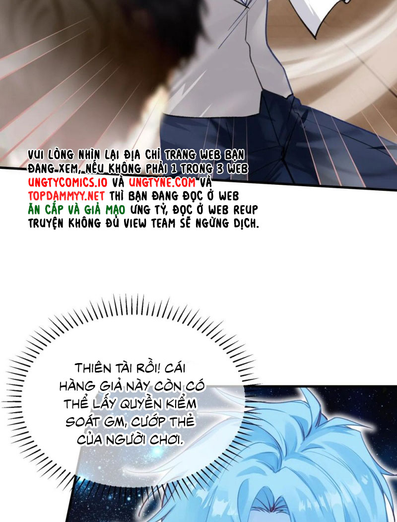 Tôi Cho Đại Lão Lối Tắt Vượt Cấp Nhưng Hắn Lại Muốn Nghiền Nát Cả Bản Đồ Chap 26 - Trang 2