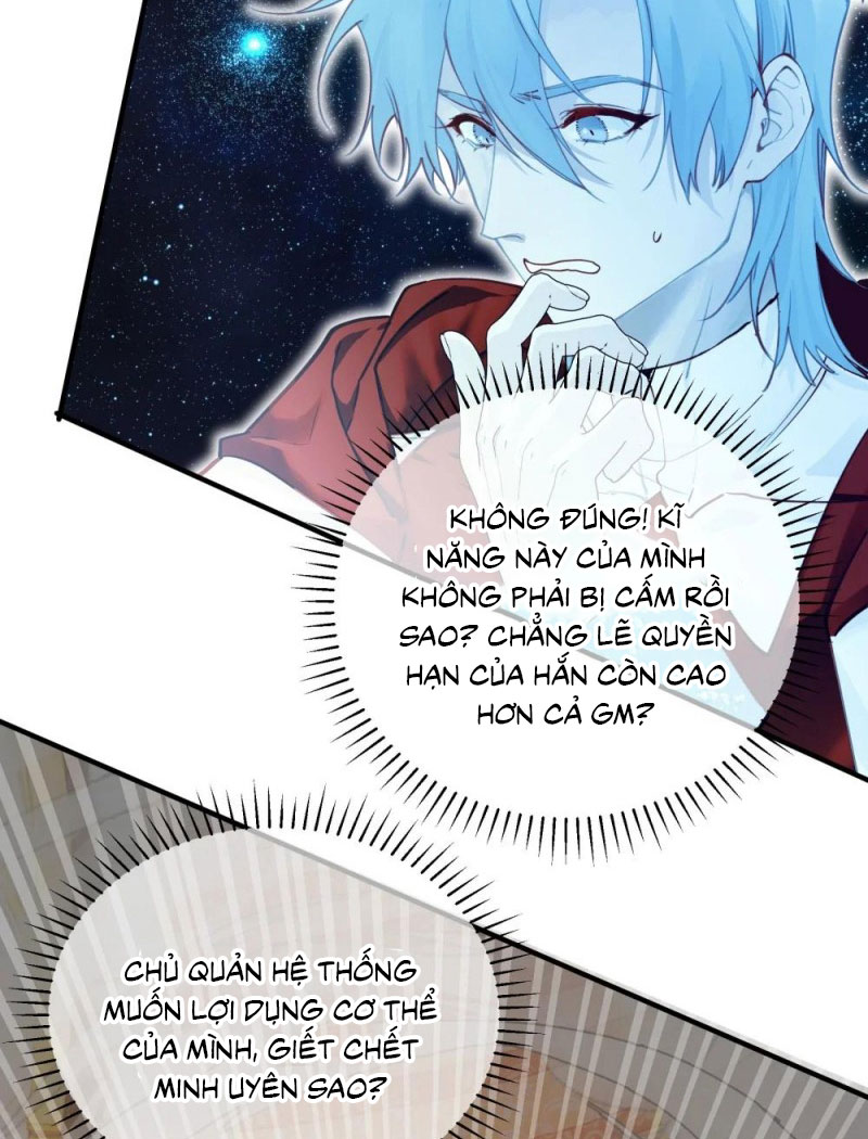 Tôi Cho Đại Lão Lối Tắt Vượt Cấp Nhưng Hắn Lại Muốn Nghiền Nát Cả Bản Đồ Chap 26 - Trang 2