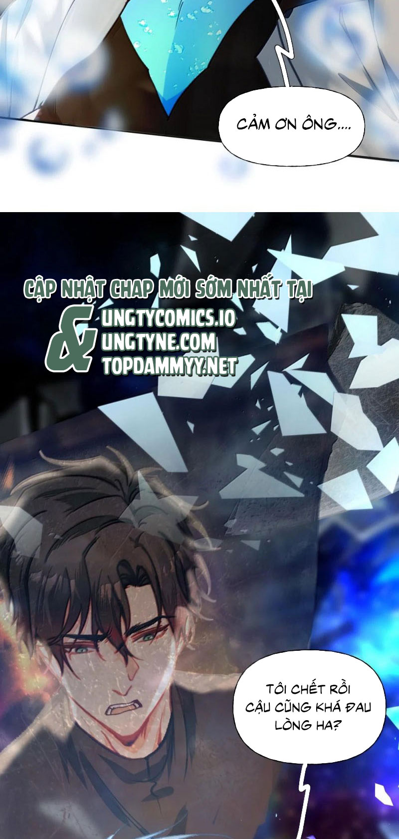 Tôi Cho Đại Lão Lối Tắt Vượt Cấp Nhưng Hắn Lại Muốn Nghiền Nát Cả Bản Đồ Chap 28 - Trang 2