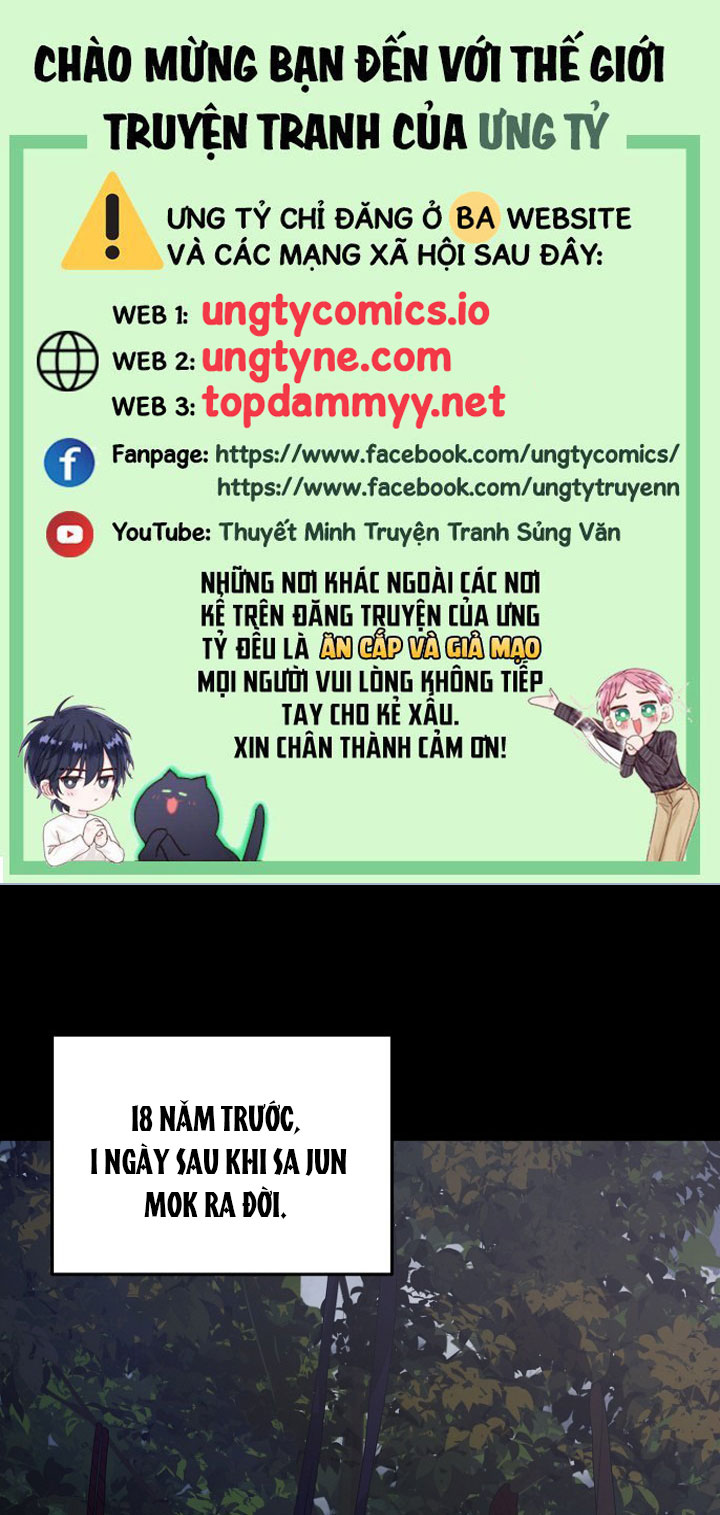 Công Chúa, Xin Hãy Lấy Đi Nỗi Bất Hạnh Của Tôi Chap 1 - Trang 2