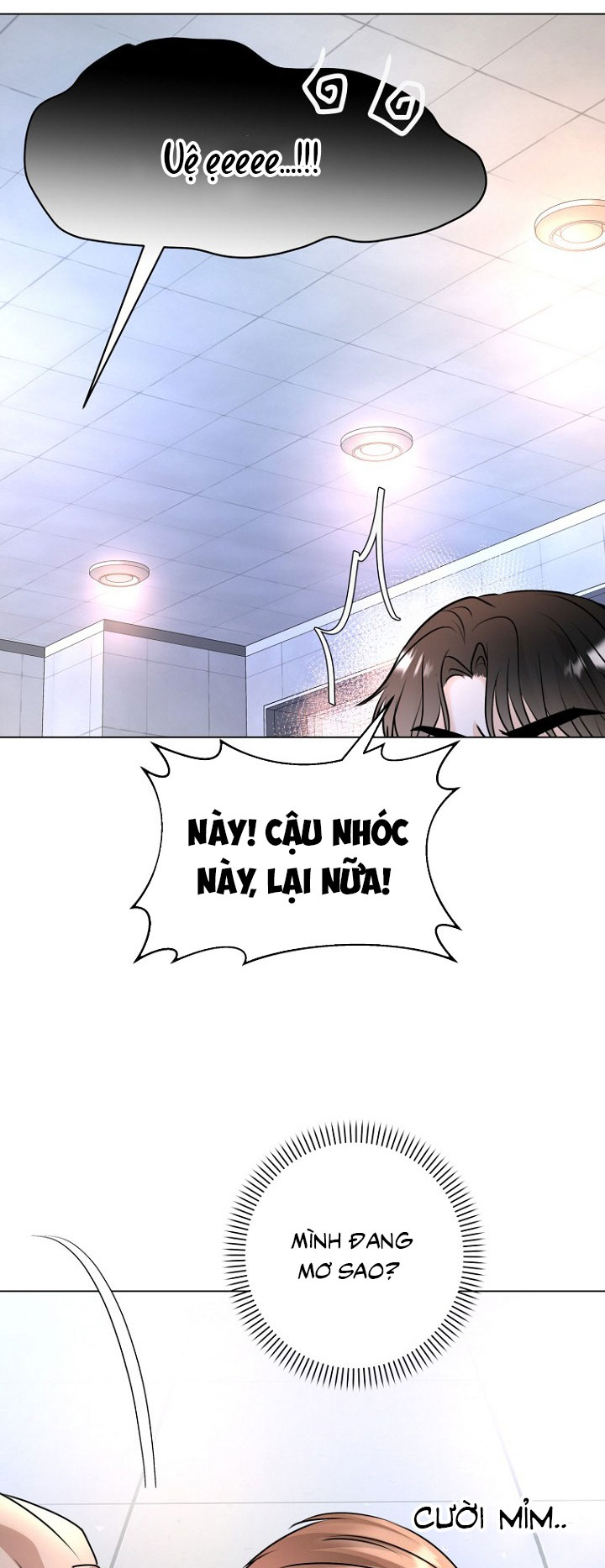 Công Chúa, Xin Hãy Lấy Đi Nỗi Bất Hạnh Của Tôi Chap 1 - Trang 2