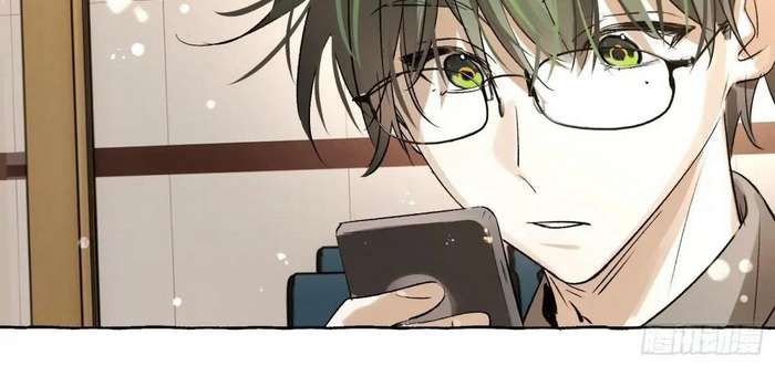 Lãm Nguyệt Triều Minh Chapter 36 - Trang 4