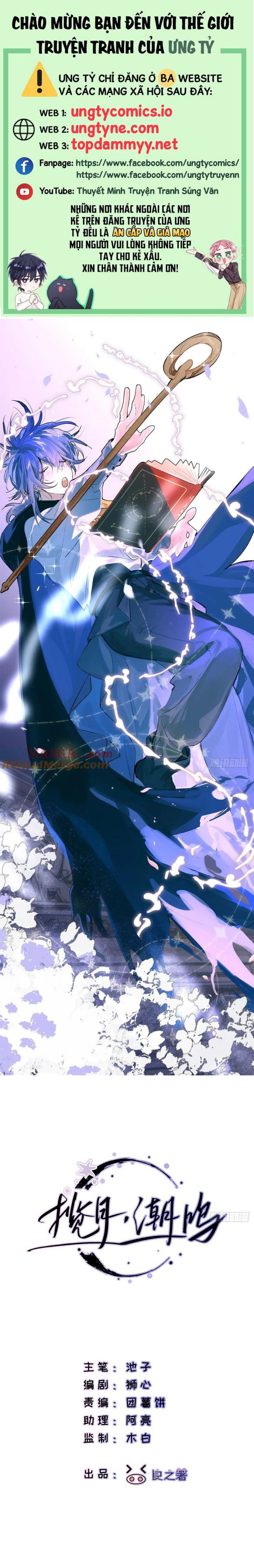 Lãm Nguyệt Triều Minh Chapter 37 - Trang 4