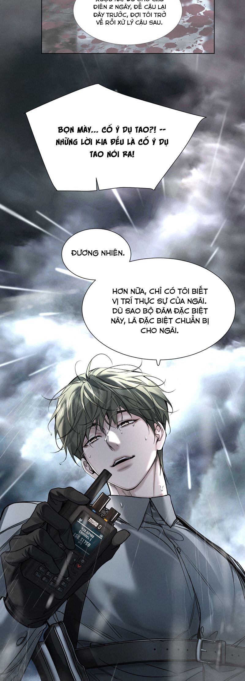 Ảnh Đế Cứ Muốn Làm Kim Chủ Của Tôi Chapter 50 - Trang 4