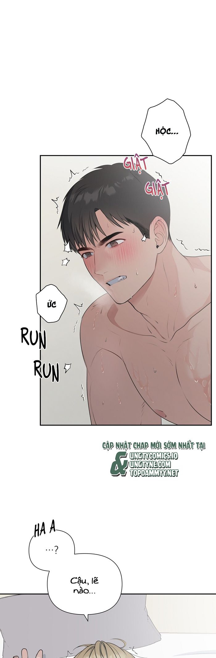 Kẹo Ngọt Yum Yum Chap 11 - Trang 2