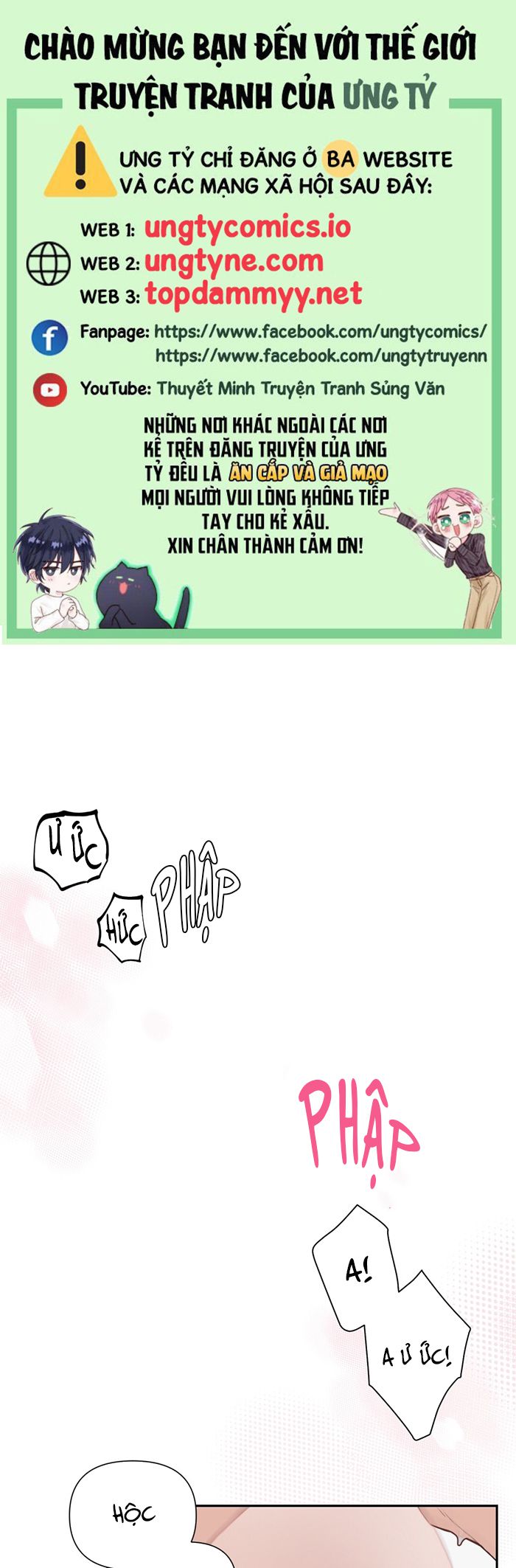 Kẹo Ngọt Yum Yum Chap 11 - Trang 2