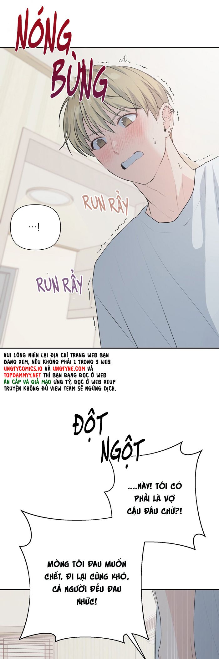 Kẹo Ngọt Yum Yum Chap 11 - Trang 2