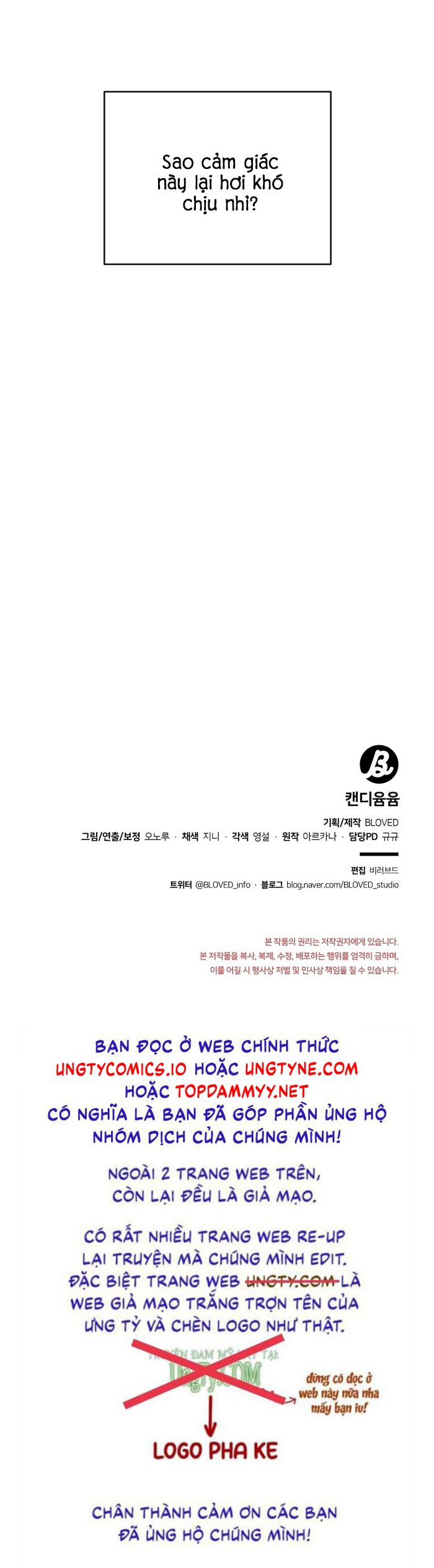 Kẹo Ngọt Yum Yum Chap 11 - Trang 2