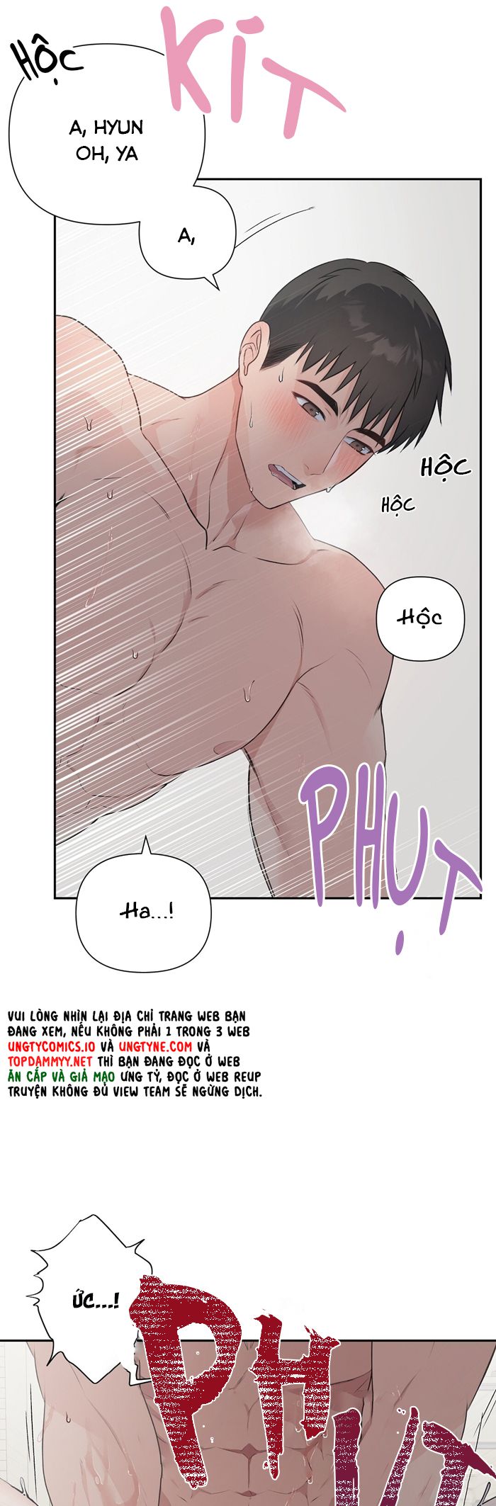 Kẹo Ngọt Yum Yum Chap 11 - Trang 2