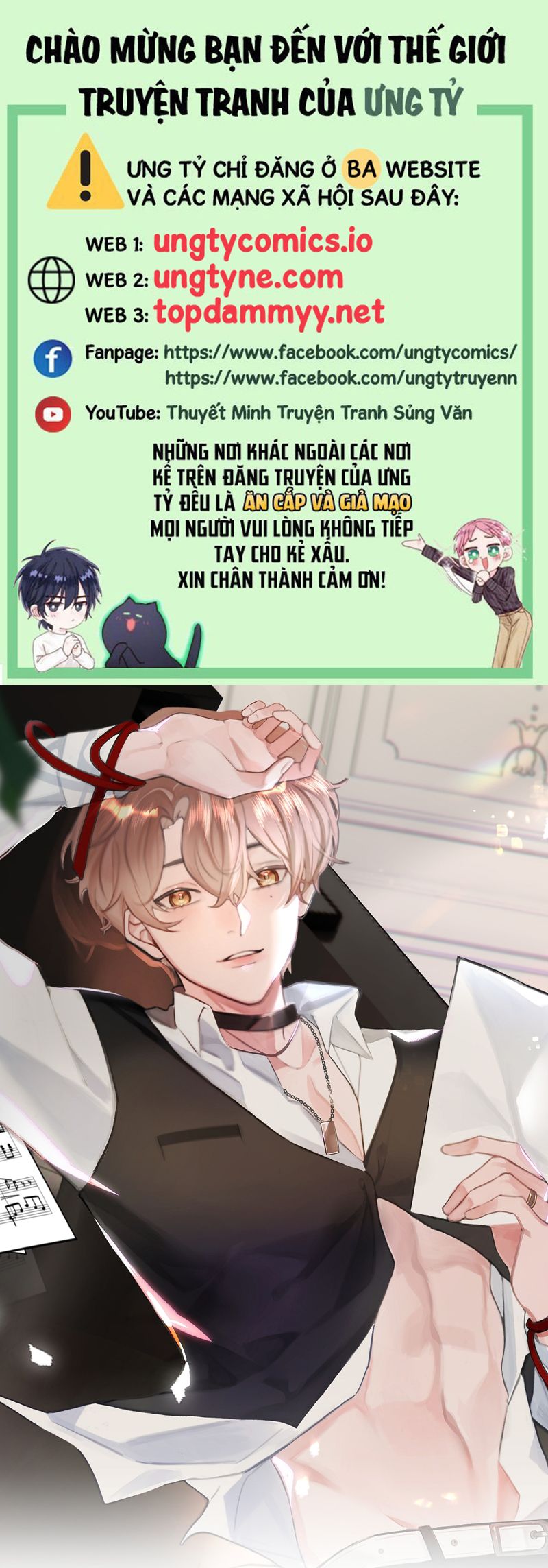 Tôi Và Ảnh Chụp Không Giống Nhau Ngoại truyện 3 - Trang 2