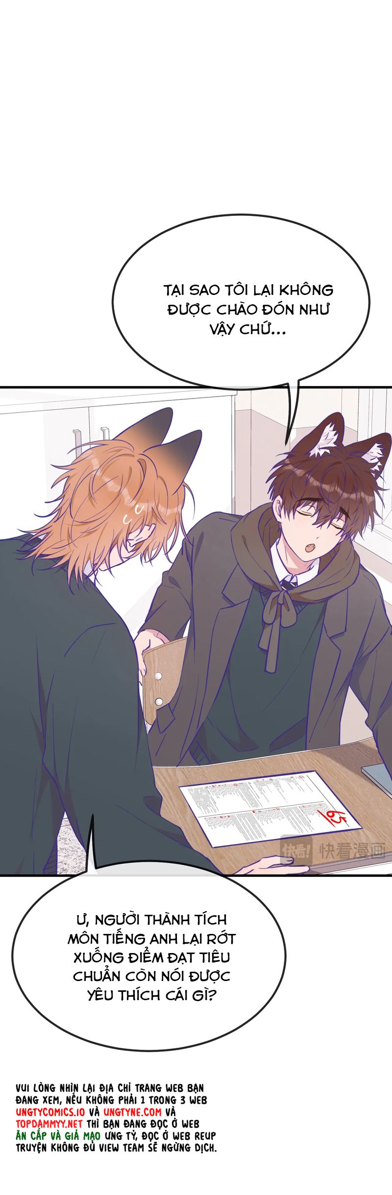 Cún Con Nói Dối Sẽ Bị Ăn Mất Chapter 32 - Trang 3