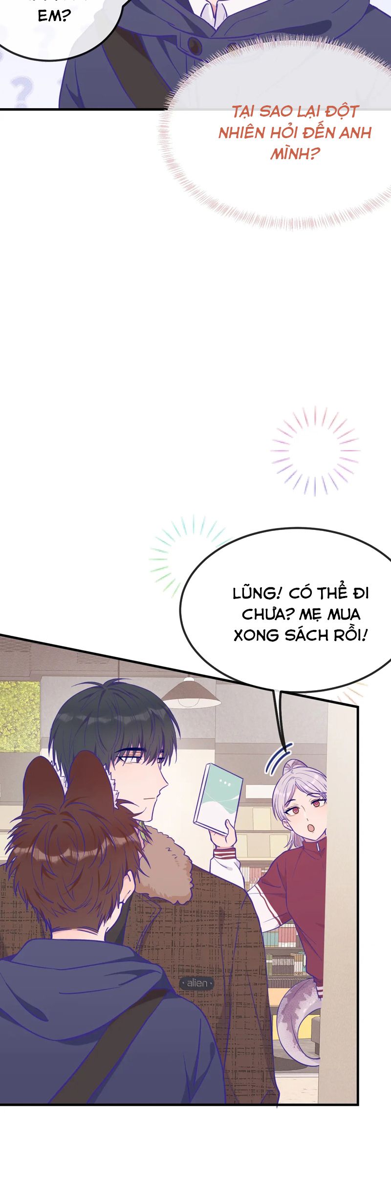 Cún Con Nói Dối Sẽ Bị Ăn Mất Chapter 32 - Trang 3