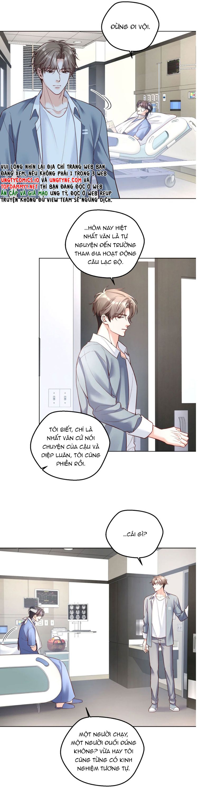 Vũ Khúc Đoàn Sơ Hạ Chap 39 - Trang 4